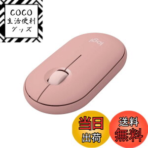 �y���������z���W�N�[�� ���C�����X�}�E�X PEBBLE MOUSE2 M350sRO ���^ �É� Bluetooth Logi Bolt �}�E�X ���� ���C�����X ���E�Ώ� Easy-Switch 4000dpi �d�r����24�P�� windows mac Chrome Android iPad M350 ���[�Y ����