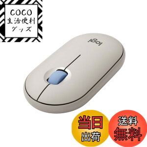 �y���������z���W�N�[�� ���C�����X�}�E�X PEBBLE MOUSE2 M350sGY ���^ �É� Bluetooth Logi Bolt �}�E�X ���� ���C�����X ���E�Ώ� Easy-Switch 4000dpi �d�r����24�P�� windows mac Chrome Android iPad M350 �O���[�W�� 