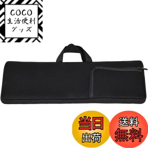 �y���������zKuymquat ���[�P�[�X�ƌ݊����̂���Logicool(���W�N�[��)MX KEYS KX800 MX KEYS S KX800s Bluetooth���C�����X�L�[�{�[�h �ی�X���[�u �h�� �h�o �l�I�v�������n �L�[�{�[�h�P�[�X �}�E�X���[