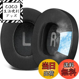 �y���������zSOULWIT ��p�W�F�� �C���[�p�b�h for JBL Tune 700BT, 710BT, 720BT, 750BTNC, 760NC, 770NC Wireless Over-Ear �p ���� �w�b�h�Z�b�g �p�b�h �m�C�Y�A�C�\���[�V�����t�H�[�� �C���[�N�b�V���� �⊴ �u