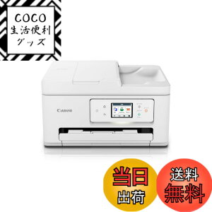 �y���������z�L���m�� Canon �v�����^�[ A4�C���N�W�F�b�g�����@ PIXUS TS6730 ��������4�F�E��̌^�E�Ή��C���NBCI-386/385�V���[�Y �y2023�N�H�~���f���z