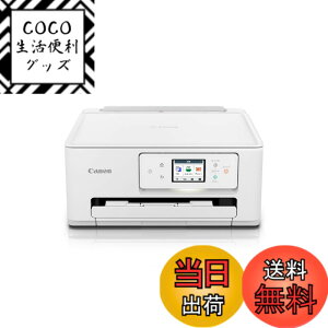 �y���������z�L���m�� Canon �v�����^�[ A4�C���N�W�F�b�g�����@ PIXUS TS6630 �������� 4�F�E��̌^�E�Ή��C���NBCI-386/385�V���[�Y �y2023�N�H�~���f���z