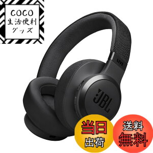 �y���������zJBL LIVE 770 NC �X�^�C��/�f�U�C��/�n�C�u���b�h�m�C�Y�L�����Z�����O/Bluetooth�Ή�/�}���`�|�C���g/�I�[�o�[�C���[�w�b�h�z��/�u���b�N/JBLLIVE770NCBLK