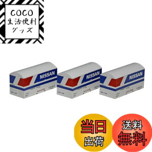 �y���������zKATO N�Q�[�W U38A�R���e�i�^�C�v ���Y���� 3�� 23-503-A �S���͌^ �ݎ�