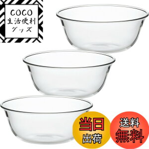 �y���������ziwaki(�C���L) �ϔM�K���X �X�C�[�c�J�b�v �t���[�c 300ml KBT945 3�Z�b�g