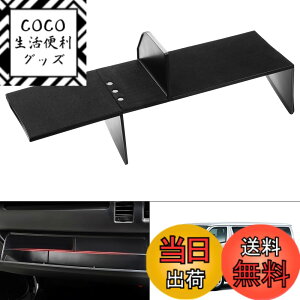 �y���������zAuto Spec �g���^ �n�C�G�[�X200 ����� �W���{�f�B��p �O���[�u�{�b�N�X �w�� �p�[�e�B�V���� ���[�{�b�N�X �d�ؔ� �Z���^�[�R���\�[�� �g���C �d�؂� ���� ���� ���[ ������ ��