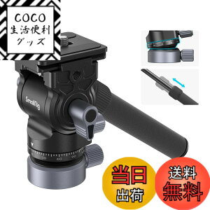 �y���������z�A�b�v�O���[�h�� SmallRig �O�r�p�r�f�I�_�� 2WAY�_�� �r�f�I�w�b�h�t���[�h�_�� �n���h�����O���\ �s�b�` 90°/-55°����ѐ��� 360°�����\ ���x�����O�x�[�X10°/-10°�p�x�͈�
