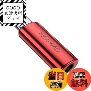 �y���������zMOSWAG USB Type C����3.5 mm�C���z���I�[�f�B�I�A�_�v�^USB C �T���X���M�����N�V�[S24 S23 �s�N�Z��7/6 iPad Pro/Air/�~�jOneplus 10 Pro�ƌ݊����̂���3.5mm�W���b�N�^�C�vC�w�b�h�t�H���A�_�v
