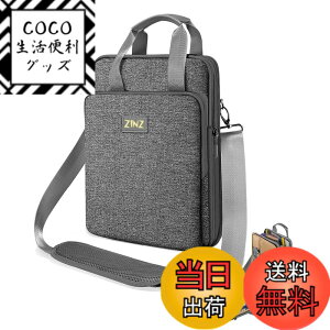 �y���������z[ZINZ] 12.3-13�C���` ���s�p �m�[�g�p�\�R�� �V�����_�o�b�O,�O���[