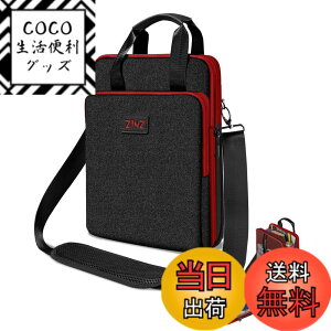�y���������z[ZINZ] 12.3-13�C���` ���s�p �m�[�g�p�\�R�� �V�����_�o�b�O,�u���b�N���C���G�b�W