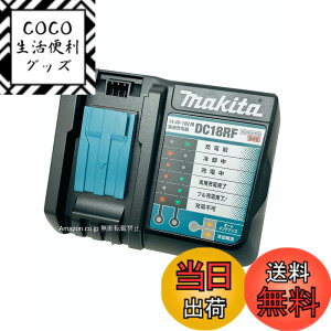 �y���������z�}�L�^ DC18RF �}���[�d��(USB�[�q�t��) �i�C�������[�܁������e�i���X�u���V�t��