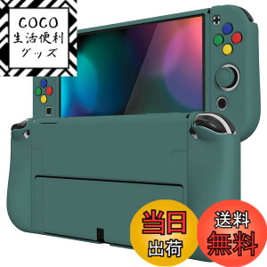 �y���������zPlayVital ZealProtect Nintendo Switch�L�@el�ɑΉ��p�\�t�g�ی�V�F���ASwitch OLED�ɑΉ��p�t���L�V�v���e�N�^�[�W���C�R���O���b�v�J�o�[�T���O���b�v�L���b�v��ABXY�����{�^���L���b�v