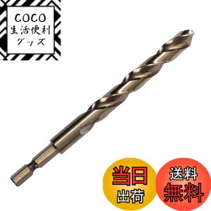 �y���������zROGAPER �h�����r�b�g 10.5mm �h�����n �Z�p���h���� �Z�p�r�b�g �R�o���g�n�C�X�|M35HSS-Co �d���h�����r�b�g �S�H�A�؍H�ADIY�A�����A�X�e�����X�A�v���X�`�b�N�ɓK�p