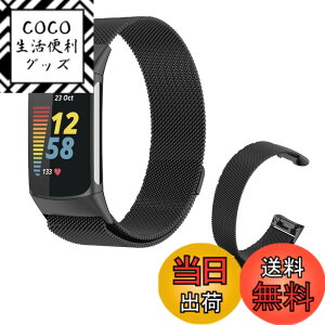 �y���������zFitbit Charge 6 �p �o���h �����x���g �yNOUKAJU�z���i�K���߉\ �ʋC ���b�V�� �ʋC �y�ʁA���K�A�ϋv���A�h���� �h�� �j�����p �H��s�v �i�u���b�N�j