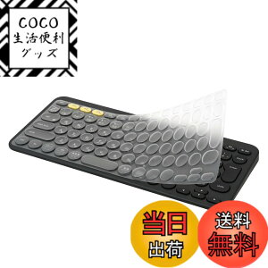 �y���������z���W�N�[�� K380 / Pebble Keys 2 K380s �p �L�[�{�[�h�J�o�[ �Ή� ���{��JIS�z��, Logi Logicool �L�[�{�[�h�J�o�[ �X�L�� �����^ �h���h�o ���������� TPU�� �ی�J�o�[ �L�[�X�L��