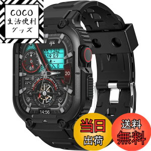 �y���������zKawoco �R���p�`�u�� �A�b�v���E�I�b�` Ultra �o���h 49mm ����TPU�x���h ��̌^ �P�[�X �S�ʕی� Apple Watch �p �o���h �E���g�� �ϏՌ� �����ȒP iWatch �p Ultra �Ή� �u���b�N