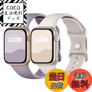�y���������z�R���p�`�u�� Apple Watch �o���h 49mm 46mm 45mm 44mm 42mm �A�b�v���E�H�b�` �o���h �V���R���� �X�|�[�c�o���h iwatch Series 11/10/9/8/7/SE/6/5/4/3/2/1/Ultra/Ultra2/Ultra3 �����x���g �ʋC �_�炩�� 