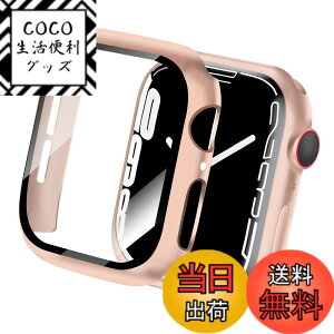�y���������z�y2024���ǃ��f���zCABOBE �Ή� �A�b�v���E�H�b�` �J�o�[ 44mm �A�b�v���E�H�b�`SE2/SE/6/5/4 �P�[�X Apple Watch SE2/SE/6/5/4 �P�[�X �Ή� Apple Watch �J�o�[ �K���X�t�B���� ��̌^ PC�f�� �Ϗ�
