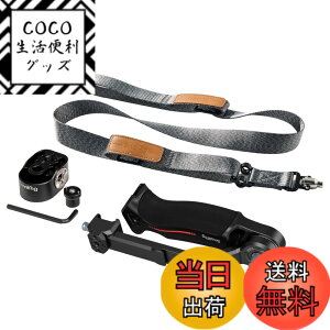 �y���������zSmallRig �X�����O�n���h���L�b�g DJI�Ή� RS 2 / RS 3 / RS 3 Pro/RS 4 / RS 4 Pro�p�V�����_�[�T�|�[�g �y�ʉ��V�����_�[�X�g���b�v�t�� �n���h�O���b�v �܂肽���ݎ� �X�^�r���C�U�[�p �J