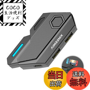 �y���������zAIMZENIX BLADER-�L�[�{�[�h�}�E�X�A�_�v�^�[ �Ή�PC�ANS�AXbox�APlaystation 4/3�ɑΉ� �L�[�}�b�s���O�Ɗ��x���J�X�^�}�C�Y�\ �v���O�A���h�v���C �}�E�X�E�L�[�{�[�h�ڑ��A�_�v�^�[