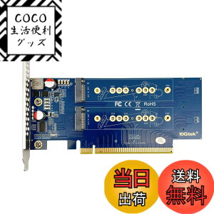 �y���������z10Gtek 4�|�[�g PCIe 3.0 to NVMe (4) M.2 �ϊ��A�_�v�^�[ M.2 (M �L�[) SSD�p�APCIe X16�A����ɂ̓}�U�[�{�[�hBIOS�T�|�[�g���K�v�AM.2 nvme pcie �g���J�[�h