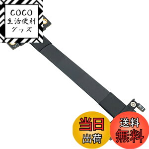 �y���������z10Gtek PCIE 3.0 �����P�[�u�� X1 to X1 �I�X-���X �X���b�g �X�g���[�g to �X�g���[�g �G�N�X�e���_�[���C�U�[�P�[�u�� ���h�~EMI�f�� 15cm