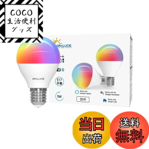 �y���������zORALUCE �X�}�[�g LED�d�� E17���� 40W���� �������F �X�}�[�g���C�g �}���`�J���[ 1600���FRGB �����F-�d���F Alexa/Google Home�Ή� �n�u�s�v ���u���� �戵�������t 2�� LDA5F-E17/2P