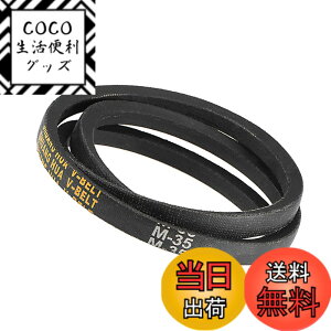 �y���������zKozelo M-35 �h���C�uV�x���g 35�s�b�`���� �����t���Y�Ɨp�p���[�S���x���g �g�����X�~�b�V�����p JIS�K�i 10mm�� 5.5mm����