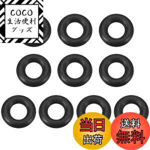 �y���������zLIANHATA O�����O �j�g�����S�� 10���� �V�[�����O�K�X�P�b�g 12mm�O�a 6mm���a 3mm�� �u���b�N �h�� �ϔM �ϖ� �ϖ��Ր� ���S���� �G�A�R�� �� �@�B�C�� �e��@��̃K�X�P�b�g�� �H