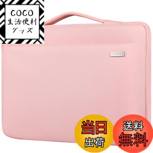 �y���������zLANDICI �p�\�R���P�[�X 15.6 16�C���` 360°�S���ʕی� PC�P�[�X�ϏՌ��m�[�g�p�\�R���P�[�X,16�C���`MacBook Pro M4/M3/M2/M1 Pro/Max 2025-2019,15.6�C���`Dell,ASUS,Acer,NEC,Lenovo,HP,����,�x�m��,MSI,Chr