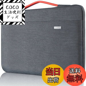 �y���������zLANDICI �p�\�R���P�[�X 14 15�C���` 360°�S���ʕی� PC�P�[�X�ϏՌ��m�[�g�p�\�R���P�[�X,14�C���`MacBook Pro M4/M3/M2/M1 Pro/Max 2025-2021,15�C���`MacBook Air M2/M3/M4,Surface Laptop,Chromebook,�x�m��,