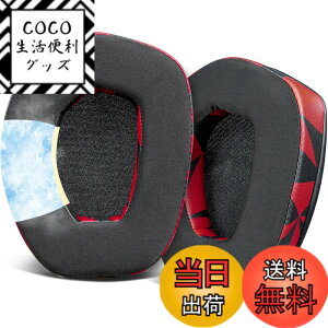 �y���������zSOULWIT ��p�W�F�� �C���[�p�b�h �C���[�N�b�V���� Sennheiser RS165/TR165/RS175/TR175/RS185/TR185/RS195/TR195(RS/TR 165 175 185 195 RF)/ HDR165/HDR175/HDR185/HDR195(HDR 195RF) ���C�����X �w�b�h�Z�b�g �p ����