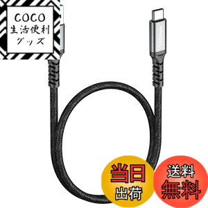 �y���������zHOTNOW �Z��Android Auto USB C�P�[�u��50cm [1�{]�A 0.5m CarPlay 10Gbps USB3.1 C�P�[�u���f�[�^��������э����[�d �K�p iPhone 16/15�A�T���X�� T7�A�M�����N�V�[ S23 S22 �E���g���m�[�g 20�ASSD