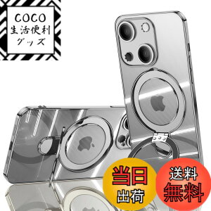 "�y���������zJOOBOY iPhone 15 Plus �p �P�[�X MagSafe�Ή� �N���A �����O�t�� ���b�L�d�グ �����Y�J�o�[�t�� �\�t�gTPU �ϏՌ� ���ɋ����w�� ���C�����X�[�d �X�g���b�v�z�[���t�� �A�C�t�H��15�v