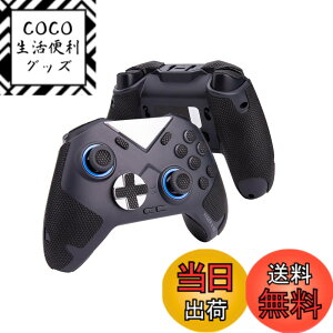 �y���������z�y �O���b�v�͋��� & �z���͋� �z TALONGAMES FLYDIGI VADER 3 PRO/VADER 4 PRO �p �R���g���[���[�O���b�v �N���V�b�N�o�[�W���� �A���`�X���b�v�e�[�v ����~�� �O���b�v �e�[�v �\���L�[