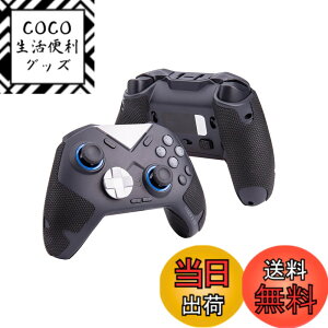 �y���������z�y �O���b�v�͋��� & �z���͋� �z TALONGAMES FLYDIGI VADER 3 PRO/VADER 4 PRO/VADER 2 PRO �R���g���[���[ �p �R���g���[���[�O���b�v Lite�o�[�W���� �A���`�X���b�v�e�[�v �O���b�v �e�[�v ��