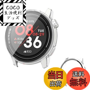 �y���������zCOROS PACE 3 �p �P�[�X �J�o�[ �K���X�t�C������̌^�P�[�X �yNOUKAJU�z �P�[�X �ی�t�B���� ��� �ی�P�[�X PC+�����K���X�t �ی� �J�o�[ ��̌^ �S�ʕی� �����^ �����ȒP �ϏՌ� 
