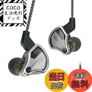 �y���������zYinyoo �J�i���^ �C���z�� �L�� �C�����j CCZ BC02 �C���C���[ �V���O��DD ���j�^�[ ���� �C���z�� �C�A�t�H�� �C�����j�^ ���Չ��� ���P�[�u���Ή� (�}�C�N�t��, �u���b�N)