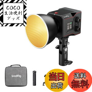 �y���������zSmallRig RC60B COB LED �r�f�I���C�g 60W �o�b�e���[���� �R���p�N�g ��F�F���x 2700K-6500K �����F CRI 97+ TLCI 98+ TM-30 Rg 100 TM-30 Rf 96 ���M�悵 �É� 9��ނ̏Ɩ����� ���� �����o�����X 