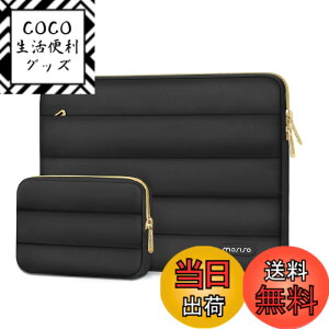 �y���������zMOSISO 15-15.6 �C���` �m�[�gPC�P�[�X�A16 �C���` �ӂ�ӂ�ȃ��b�v�g�b�v�X���[�u�P�[�X�A �Ή��@�� MacBook Pro 16�AHP Dell ASUS Acer Toshiba Lenovo�A�����ȃ|�[�`�t�� �|���G�X�e�� ���^�o