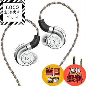 �y���������z�yVGP2026��܁z TRN-CONCH ���j�^�[�C���z�� �J�i���^ �C���z�� DLC�_�C�������h�Y�f�U���� 1DD �C�����j �C���[���j�^�[ ���Չ��� IEM �n�C���] �C���t�H�� ���؃C���z�� �L�� 3.5/4.4mm