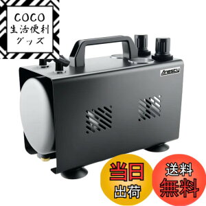 �y���������zAnesty 2in1 �G�A�u���V �R���v���b�T�[ �Z�b�g �G�A�u���V�p �����^�b�`�ŐF�ւ� ���͂��ʂɒ����ł���Ɨ������G�A���M�����[�^�[2�t�� AHPTrunk-C �G�A�[�u���V