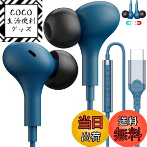 �y���������z�^�C�vc �C���z�� �L�� �}�C�N�t�� ���C�݌v �J�^���^ �ʘb�\ �Ή� iPhone 17 16 Pro Max 16e 17 Air USB Type-C�C���t�H�� �Ή�iPad Pro A16 Air Mini 6 Pixel 8a 9a �Ή�Samsung S25 S24S 23 A16 �A���h���C