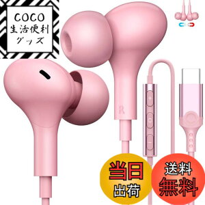 �y���������z�^�C�vc �C���z�� �L�� �}�C�N�t�� ���C�݌v �J�^���^ �ʘb�\ �Ή� iPhone 17 16 Pro Max 16e 17 Air USB Type-C�C���t�H�� �Ή�iPad Pro A16 Air Mini 6 Pixel 8a 9a �Ή�Samsung S25 S24S 23 A16 �A���h���C