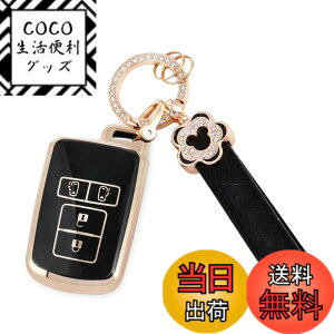 �y���������z�yNacalikeey�z�L�[�P�[�X�K���g���^�m�A (NOAH) 80�n���킢��������L�[�P�[�X���H�N�V�[ (VOXY) 80�n/ �G�X�N�@�C�A (Esquire) H26.10������X�}�[�g�L�[�P�[�X�K���V�^���F���t�@�C�A 30