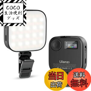 �y���������zUlanzi U60 LED�r�f�I���C�g ���^ �����N���b�v�t�� �N�C�b�N�����[�X 360°RGB 2500-9000K�F���x �P�x���� 2500mAh Type-C �[�d�� �⏕�Ɩ� �B�e���C�g �J�������C�g DJI Osmo Pocket Action Mobile/Gop