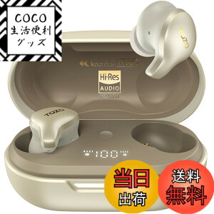 �y���������zTOZO Golden X1 ���C�����X�C���z�� ���ׂĂ��S�ɋ����ɏ�̉��� LDAC�Ή� �n�C���]�����Đ� �����h���C�o�[�݌v�uKnowles�i�m�[���Y�j���o�����X�h�A�[�}�`���A�h���C�o�[�iBA�h��