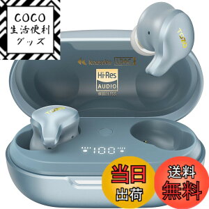 �y���������zTOZO Golden X1 ���C�����X�C���z�� ���ׂĂ��S�ɋ����ɏ�̉��� LDAC�Ή� �n�C���]�����Đ� �����h���C�o�[�݌v�uKnowles�i�m�[���Y�j���o�����X�h�A�[�}�`���A�h���C�o�[�iBA�h��