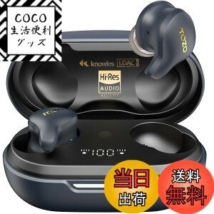 �y���������zTOZO Golden X1 ���C�����X�C���z�� ���ׂĂ��S�ɋ����ɏ�̉��� LDAC�Ή� �n�C���]�����Đ� �����h���C�o�[�݌v�uKnowles�i�m�[���Y�j���o�����X�h�A�[�}�`���A�h���C�o�[�iBA�h��