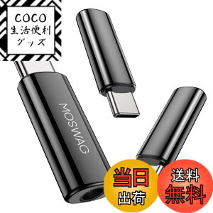 �y���������zMOSWAG USB C �T���X���M�����N�V�[S23 S22 �s�N�Z��7/6 iPad Pro/Air/�~�jOneplus 10 Pro�ƌ݊����̂���3.5mm�W���b�N�^�C�vC�w�b�h�t�H���A�_�v�^�[Aux�}�C�N�I�[�f�B�I�h���O���n�C���]DAC�`